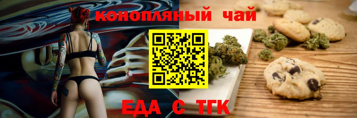 Гашиш  Мефедрон   Гашиш  Бошки Шишки  Купить наркотики цена  Cocaine  Уссурийск  Вход с VPN 