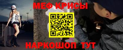 каннабис Лесосибирск