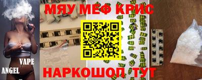 марки lsd Ликино-Дулёво