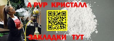 марки lsd Ликино-Дулёво