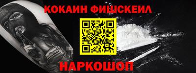 марки lsd Ликино-Дулёво