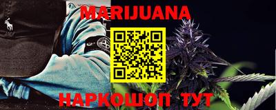 MDMA Ливны