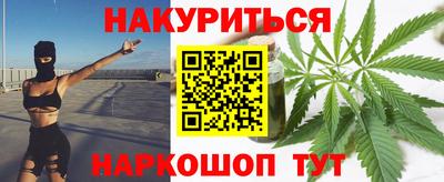 марки lsd Ликино-Дулёво