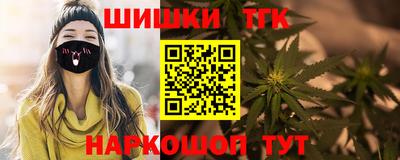MDMA Ливны