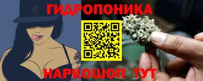 MDMA Ливны