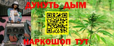 MDMA Ливны