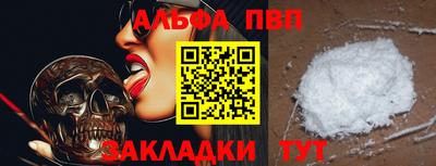MDMA Ливны