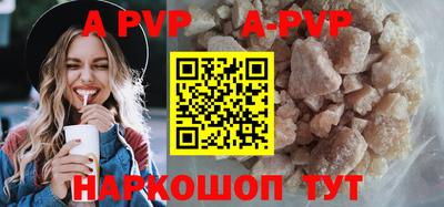 MDMA Ливны