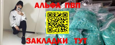 MDMA Ливны