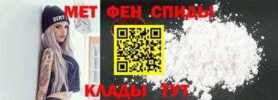 каннабис Лесосибирск