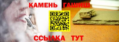 марки lsd Ликино-Дулёво