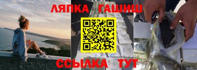 MDMA Ливны