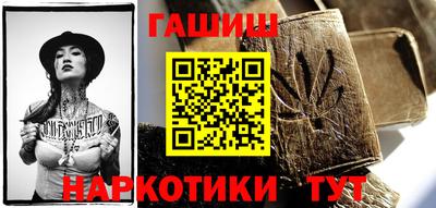 MDMA Ливны