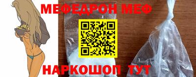 марки lsd Ликино-Дулёво