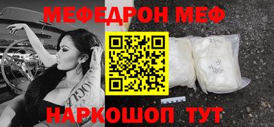 марки lsd Ликино-Дулёво