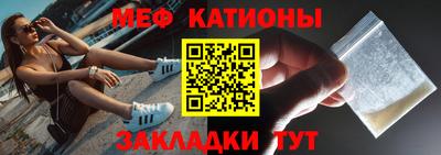 марки lsd Ликино-Дулёво