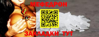 каннабис Лесосибирск